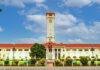 बिहार में बैंकिंग सेक्टर के ढीले रवैये पर वित्त विभाग सख्त, उच्च स्तरीय समिति ने दिए कड़े निर्देश