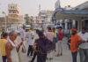 मायके में फोन पर बात करने को लेकर हुआ विवाद, नवविवाहिता की संदिग्ध परिस्थिति में हुई मौत