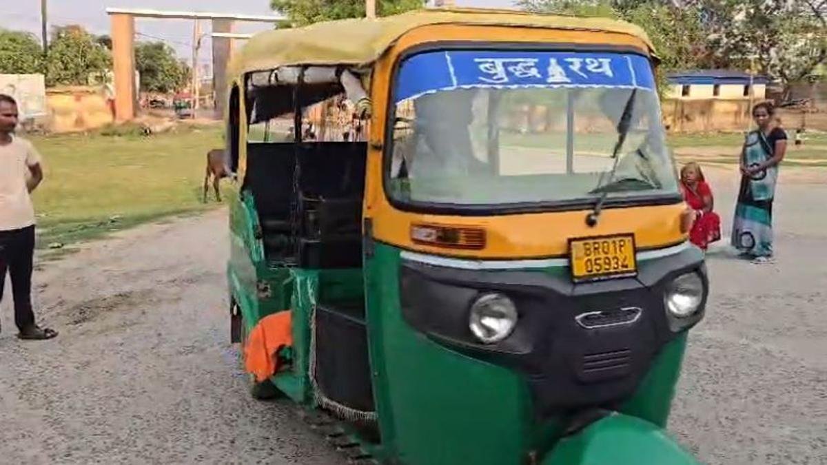 Barh Maut 2 22Scope News