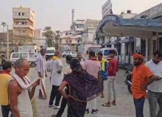 मायके में फोन पर बात करने को लेकर हुआ विवाद, नवविवाहिता की संदिग्ध परिस्थिति में हुई मौत