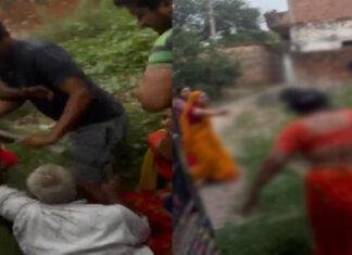 मुर्गा रखने के विवाद में बुजुर्ग दंपती की पिटाई, Video वायरल मुर्गा रखने के विवाद में बुजुर्ग दंपती की पिटाई, Video वायरल