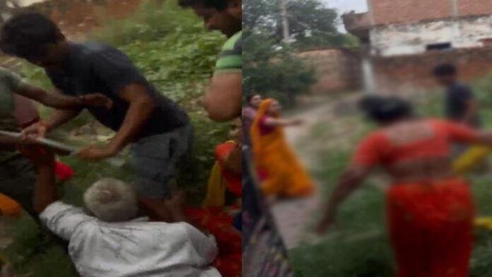 मुर्गा रखने के विवाद में बुजुर्ग दंपती की पिटाई, Video वायरल