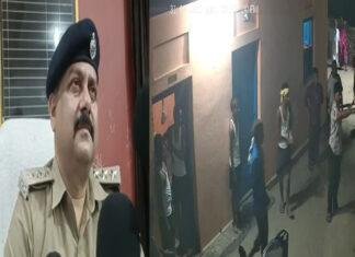 ड्यूटी पर तैनात चौकीदार पर जानलेवा हमला, विरोध पर नोटिस फाड़ा व रुपए छीनने का गंभीर आरोप, 4 नामजद समेत 7 पर की FIR दर्ज