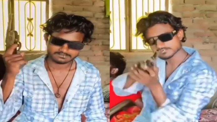 युवाओं के अंदर से पुलिस का खौफ खत्म! हथियार के साथ Video बनाकर Social Media पर कर रहे अपलोड