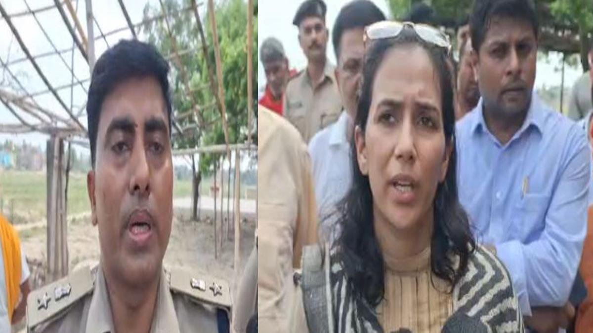 Bha DM 4 3 22Scope News