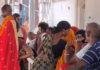 सौतेली बेटी ने प्रेम विवाह किया तो मां ने खायी जहर, इलाज के दौरान तड़प-तड़प कर गई जान सौतेली बेटी ने प्रेम विवाह किया तो मां ने खायी जहर, इलाज के दौरान तड़प-तड़प कर गई जान