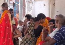 सौतेली बेटी ने प्रेम विवाह किया तो मां ने खायी जहर, इलाज के दौरान तड़प-तड़प कर गई जान