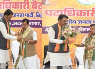BJP प्रदेश कार्यालय में नवनियुक्त पदाधिकारियों की महत्वपूर्ण बैठक, नितिन ने कार्यकर्ताओं को दिया संगठन सशक्तिकरण का मंत्र