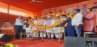 बिहार BJP अल्पसंख्यक मोर्चा के नवनियुक्त प्रदेश अध्यक्ष मोहिबुल हक ने हजारों कार्यकर्ताओं की मौजूदगी में संभाला दायित्व