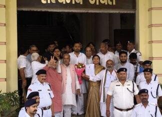 बिहार MLC चुनाव : निर्विरोध चुने गए विधान परिषद के 10 उम्मीदवार बिहार MLC चुनाव : निर्विरोध चुने गए विधान परिषद के 10 उम्मीदवार