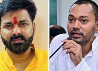 Bihar MLC Election 2026: आज नामांकन का आखिरी दिन, NDA ने उतारे 9 उम्मीदवार Bihar MLC Election 2026: Last day for nominations today, NDA fields 9 candidates