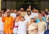 बिहार MLC चुनाव : सभी 10 उम्मीदवारों ने भरा पर्चा, मंत्री दीपक का कट गया पत्ता