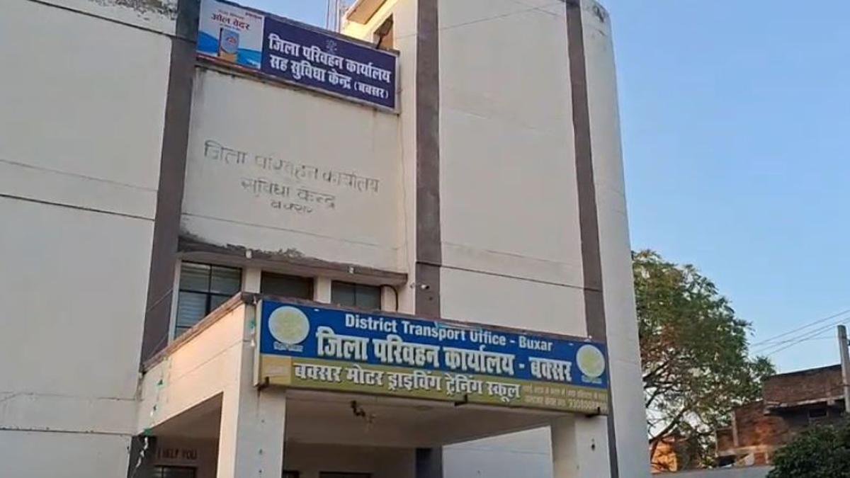 Buxar Chek Post 1 22Scope News