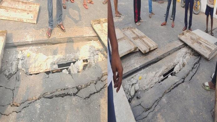 बक्सर में नए ROB पर संकट, इटाढ़ी पुल का हिस्सा टूटा, भारी वाहनों की एंट्री बंद