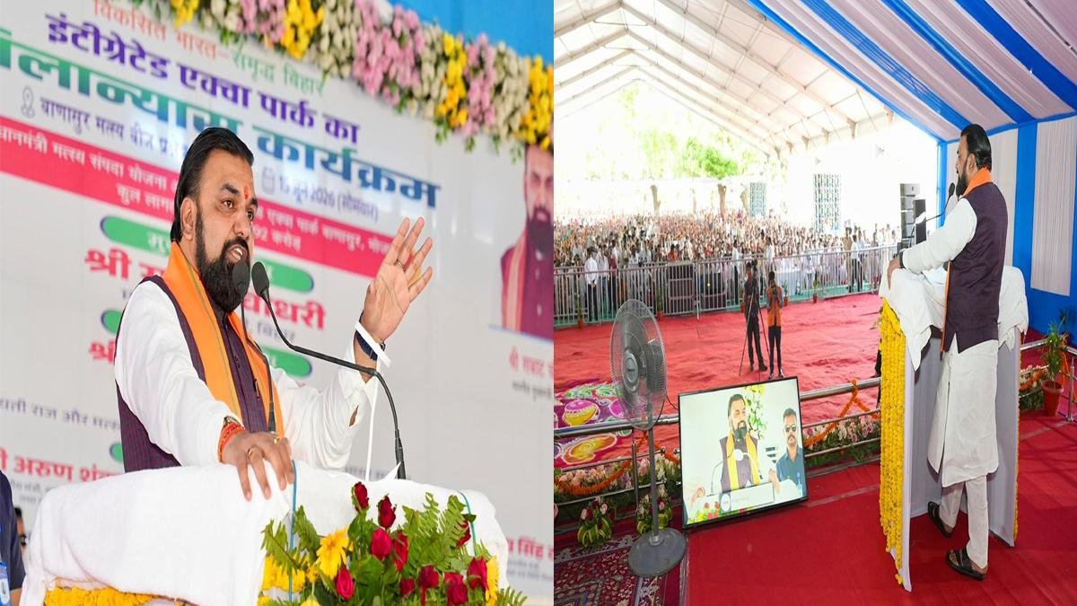 मुख्यमंत्री ने कहा- भोजपुर जिले के उदवंतनगर में 32 एकड़ क्षेत्र में होगा इंटीग्रेटेड एक्वा पार्क का निर्माण | 22Scope News CM Ara 3 22Scope News