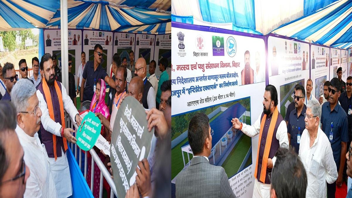 मुख्यमंत्री ने कहा- भोजपुर जिले के उदवंतनगर में 32 एकड़ क्षेत्र में होगा इंटीग्रेटेड एक्वा पार्क का निर्माण | 22Scope News CM Ara 5 22Scope News