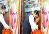 मुख्यमंत्री ने कहा- बलिदान दिवस के मौके पर अगले वर्ष श्यामा प्रसाद मुखर्जी के नाम पर समर्पित होगा भव्य नया पार्क