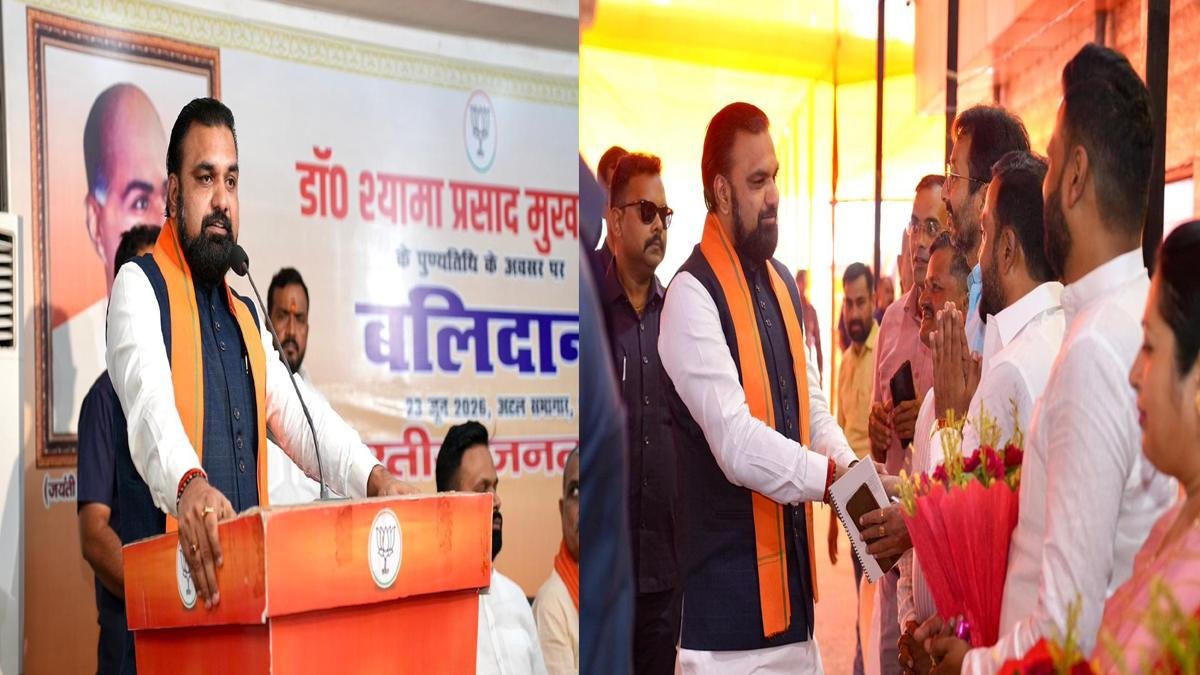CM BJP 2 22Scope News