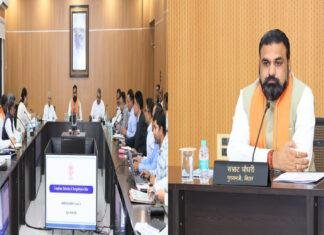 अनावश्यक अनुपालनों को समाप्त कर राज्य में निवेश व व्यवसाय के लिए सुगम वातावरण सुनिश्चित करें – मुख्यमंत्री अनावश्यक अनुपालनों को समाप्त कर राज्य में निवेश व व्यवसाय के लिए सुगम वातावरण सुनिश्चित करें - मुख्यमंत्री