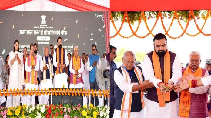 मुख्यमंत्री ने कहा- गयाजी के खिजरसराय में बनेगा अंतर्राष्ट्रीय स्तर का स्टेडियम, प्रौद्योगिकी केंद्र का किया शिलान्यास