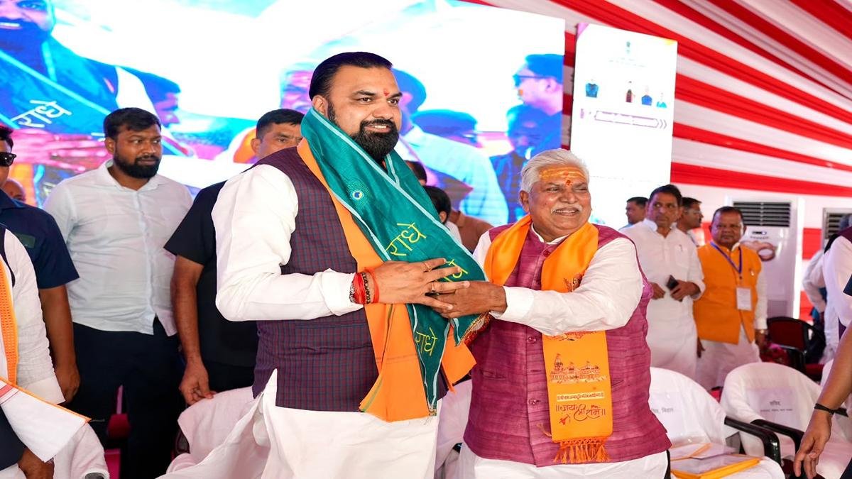 CM Gaya 8 22Scope News