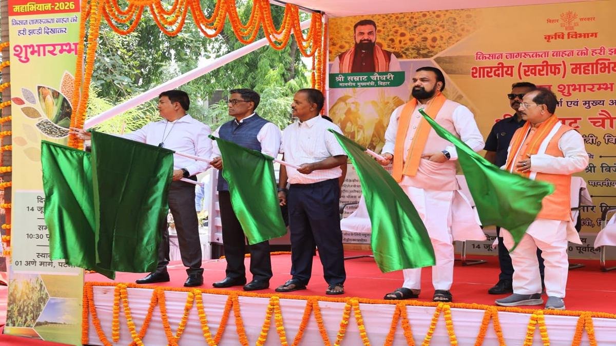 CM Hari Jhandi 3 22Scope News