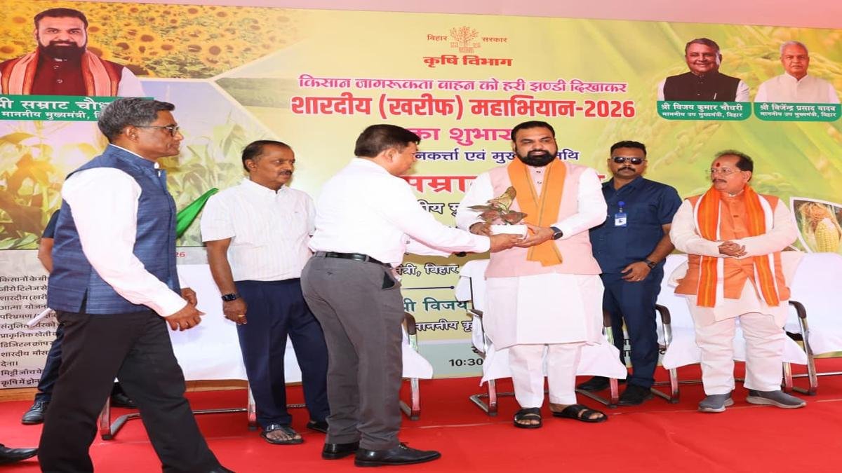 CM Hari Jhandi 4 22Scope News
