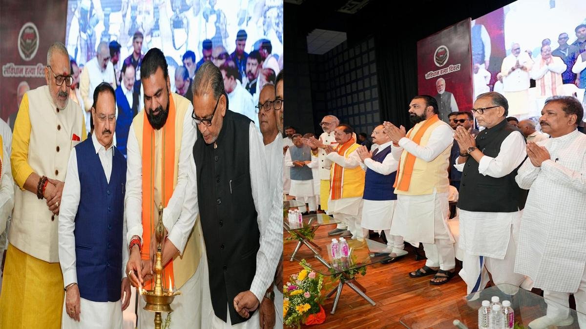 CM JP 1 1 22Scope News