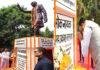 मुख्यमंत्री ने कहा- लोकनायक जयप्रकाश नारायण ने संपूर्ण क्रांति की लड़ाई को आगे बढ़ाया
