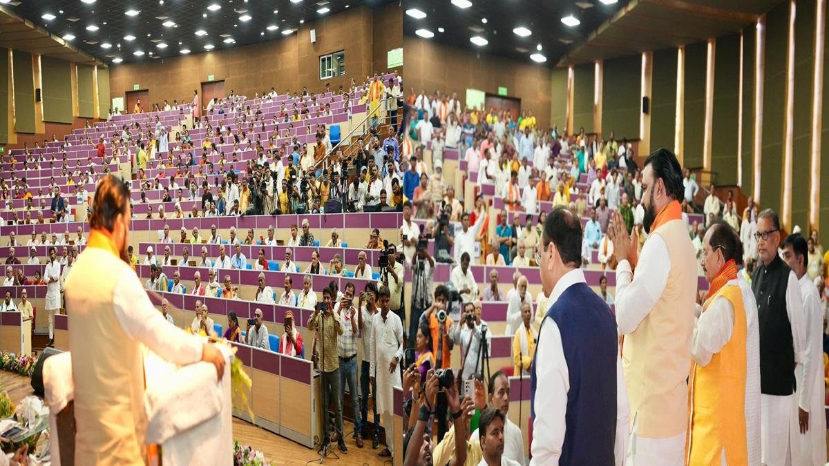 CM JP 2 1 22Scope News