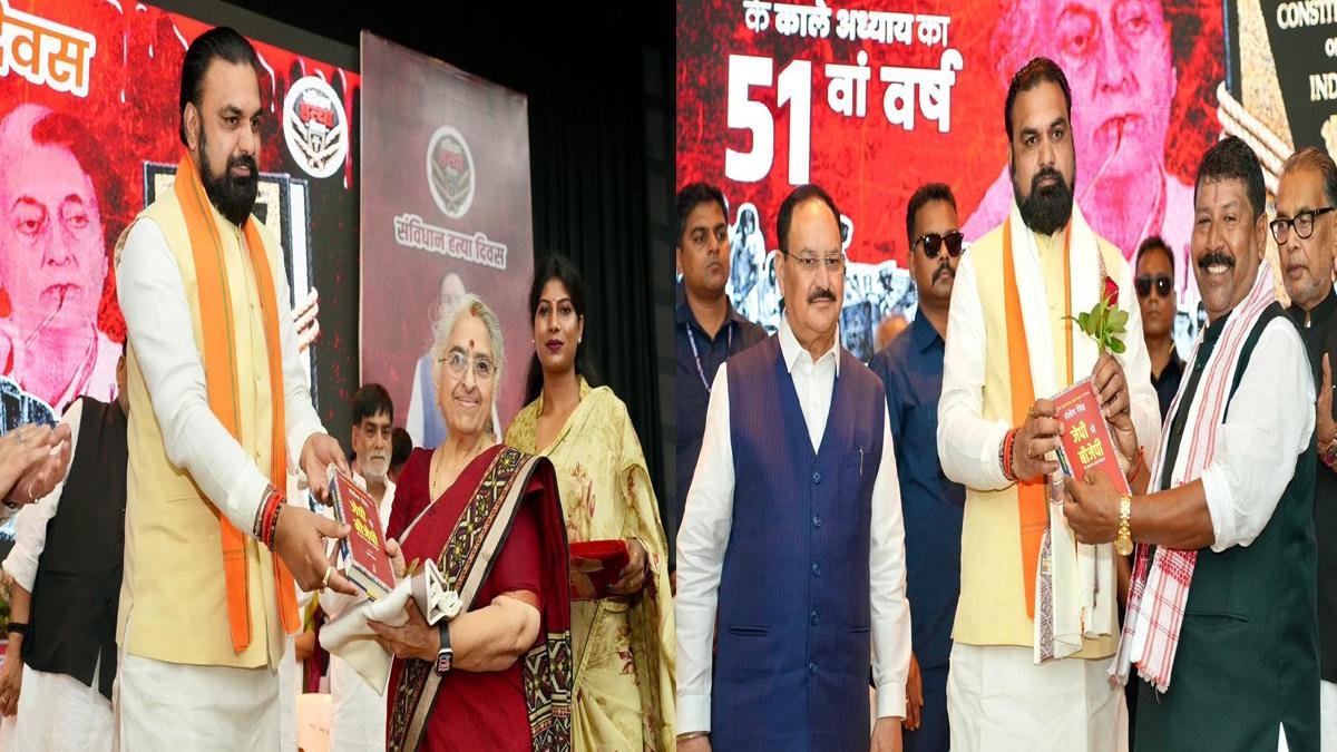 CM JP 3 1 22Scope News