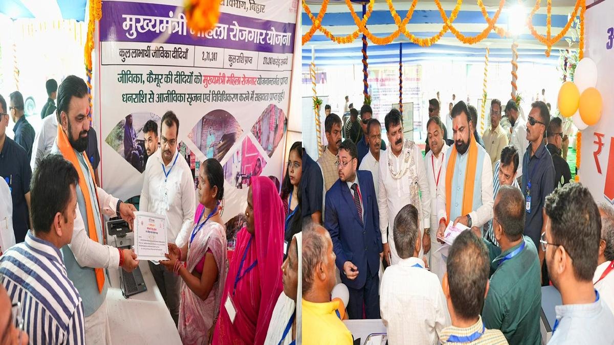 CM Kaimur 12 22Scope News