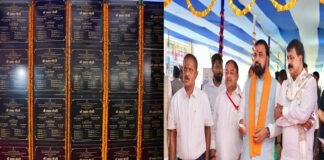 मुख्यमंत्री ने कहा- मां मुंडेश्वरी धाम को अंतर्राष्ट्रीय पहचान दिलाने व पर्यटन को बढ़ावा देने के लिए बनेगा हेलीपैड व रोप-वे