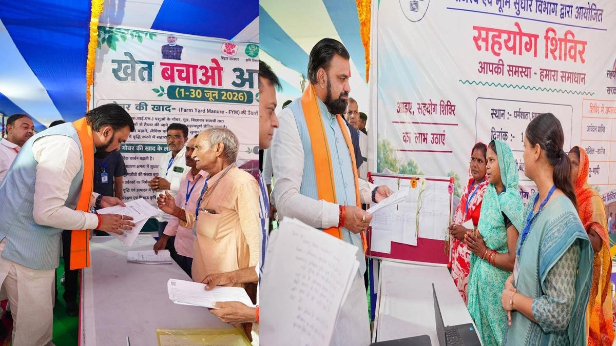 CM Kaimur 5 22Scope News