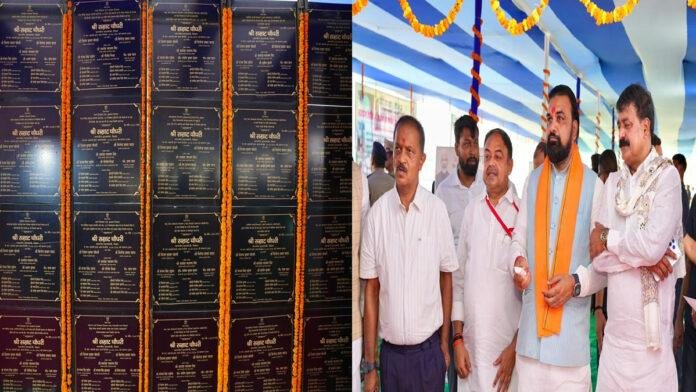 मुख्यमंत्री ने कहा- मां मुंडेश्वरी धाम को अंतर्राष्ट्रीय पहचान दिलाने व पर्यटन को बढ़ावा देने के लिए बनेगा हेलीपैड व रोप-वे