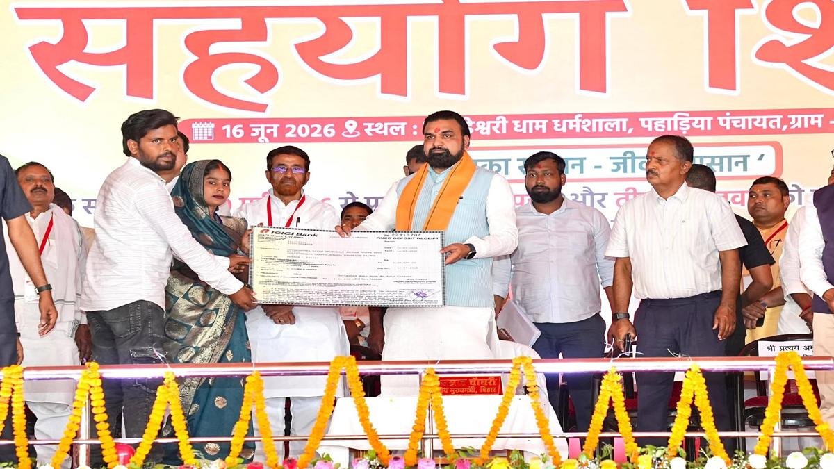 CM Kaimur 8 22Scope News