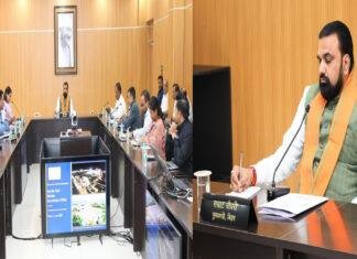 मुख्यमंत्री ने राज्य में 11 मेगा पार्क व सभी 38 जिलों में फूड पार्क बनाने का दिया निर्देश