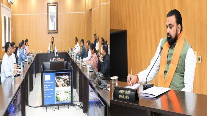 मुख्यमंत्री ने राज्य में 11 मेगा पार्क व सभी 38 जिलों में फूड पार्क बनाने का दिया निर्देश