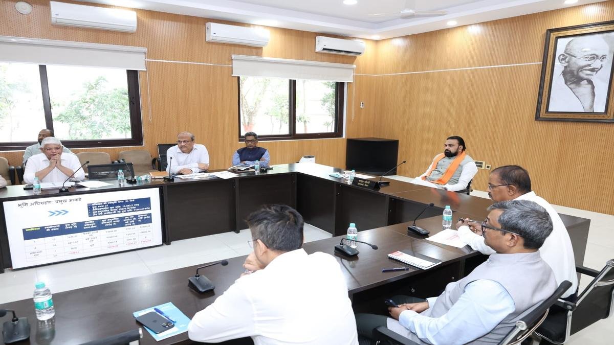 CM Metting 1 22Scope News