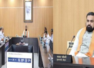 भूमि अधिग्रहण व आधारभूत संरचना विकास कार्यों में तेजी लाने का मुख्यमंत्री का निर्देश भूमि अधिग्रहण व आधारभूत संरचना विकास कार्यों में तेजी लाने का मुख्यमंत्री का निर्देश