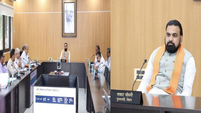 भूमि अधिग्रहण व आधारभूत संरचना विकास कार्यों में तेजी लाने का मुख्यमंत्री का निर्देश