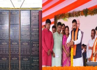 मुख्यमंत्री ने कहा- 22 हजार एकड़ जमीन में 'तिरहुत' नाम से बनेगी नई सैटेलाइट टाउनशिप