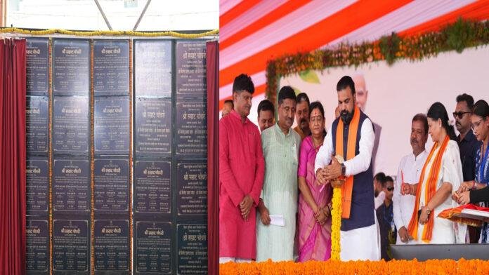 मुख्यमंत्री ने कहा- 22 हजार एकड़ जमीन में 'तिरहुत' नाम से बनेगी नई सैटेलाइट टाउनशिप