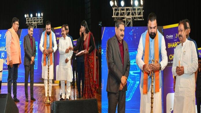 मुख्यमंत्री ने कहा- बिहार के विकास की नई उड़ान में उद्योग, निवेश व जनभागीदारी बनेगी सबसे बड़ी ताकत