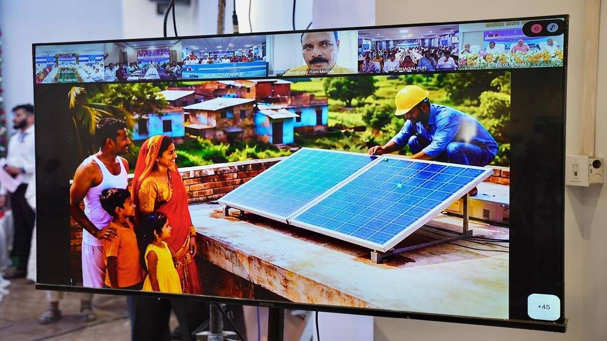 CM PM Surya Ghar Free Electricity Scheme 4 22Scope News