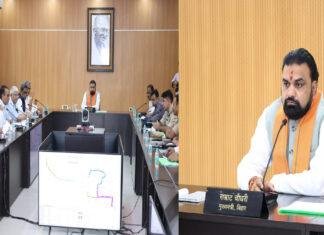 मुख्यमंत्री ने पटना मेट्रो रेल परियोजना के कार्यों में तेजी लाकर निर्धारित समय सीमा में करें पूर्ण, ट्रैफिक प्रबंधन की समग्र कार्ययोजना तैयार करें