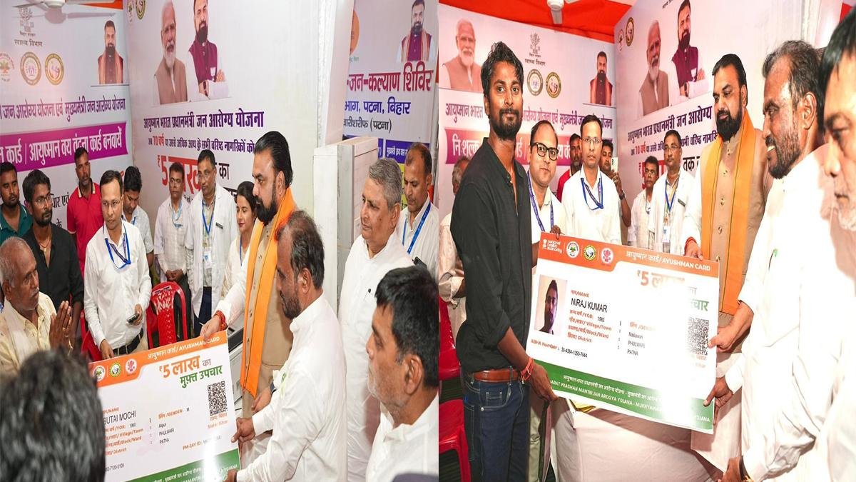 CM Phulwari Sharif 3 22Scope News