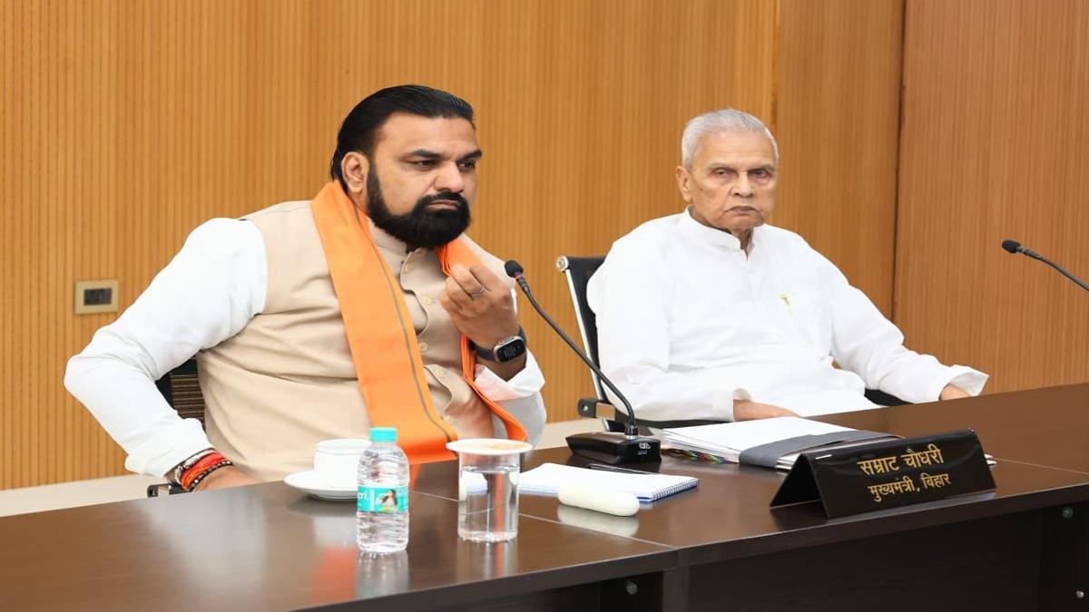 CM Rural Works Department 3 22Scope News