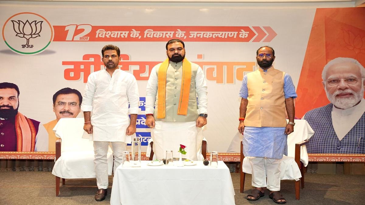 CM Samrat 1 2 22Scope News