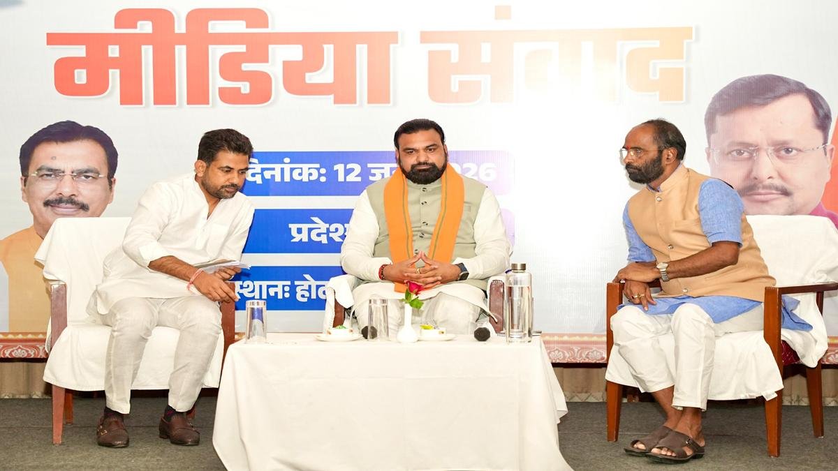 CM Samrat 2 1 22Scope News